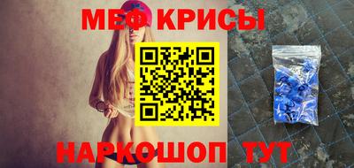 кокаин колумбия Краснокаменск