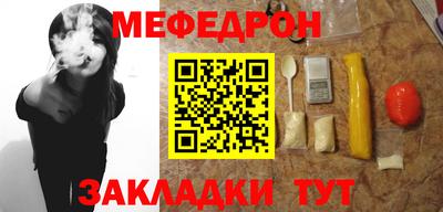 кокаин колумбия Краснокаменск