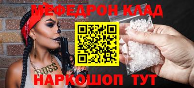 хмурый Краснознаменск