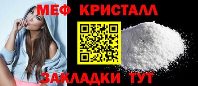 jwh Краснодар