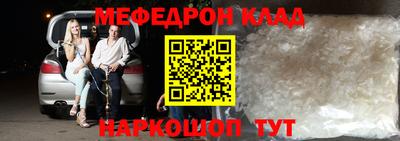 хмурый Краснознаменск