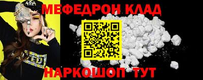 jwh Краснодар