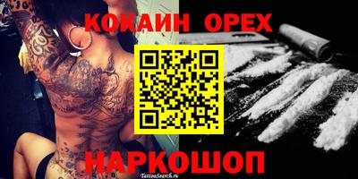 jwh Краснодар