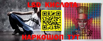 jwh Краснодар