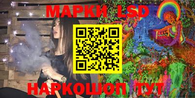 меф Кунгур