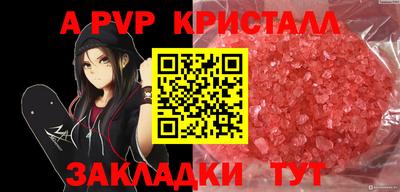 кокаин колумбия Краснокаменск