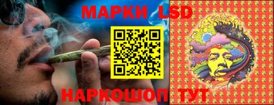 jwh Краснодар
