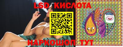 кокаин колумбия Краснокаменск