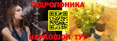 хмурый Краснознаменск