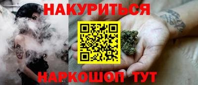 jwh Краснодар