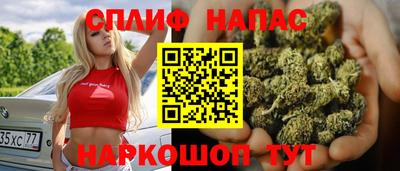 хмурый Краснознаменск