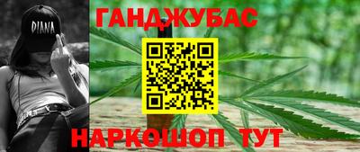 кокаин колумбия Краснокаменск
