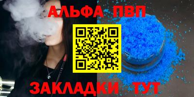 хмурый Краснознаменск