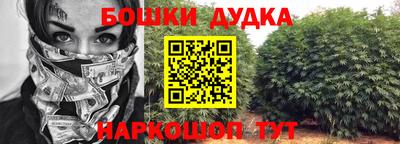 jwh Краснодар