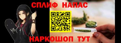 хмурый Краснознаменск