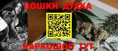 jwh Краснодар