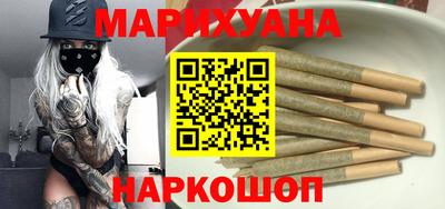 jwh Краснодар