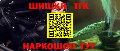 кокаин колумбия Краснокаменск