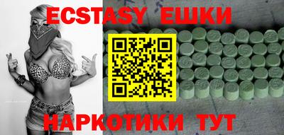jwh Краснодар