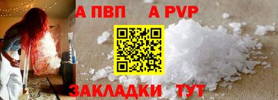 кокаин колумбия Краснокаменск