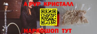 jwh Краснодар