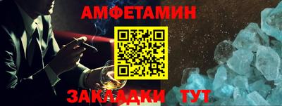 хмурый Краснознаменск