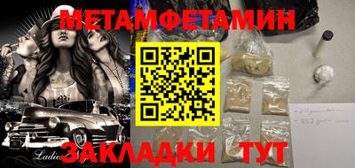 хмурый Краснознаменск