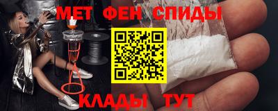 хмурый Краснознаменск