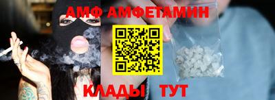 jwh Краснодар
