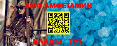 jwh Краснодар