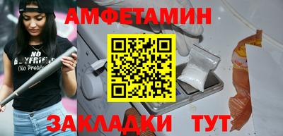 хмурый Краснознаменск
