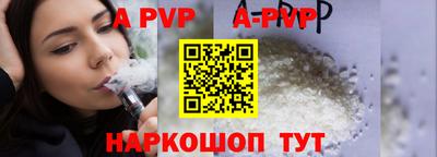 jwh Краснодар