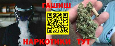 хмурый Краснознаменск