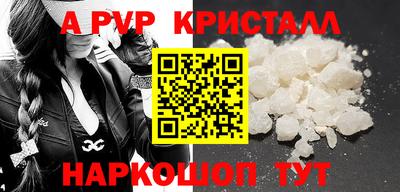 кокаин колумбия Краснокаменск