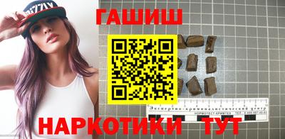 кокаин колумбия Краснокаменск