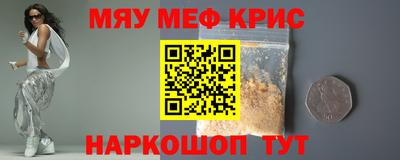 jwh Краснодар