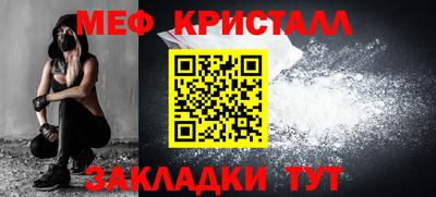 кокаин колумбия Краснокаменск