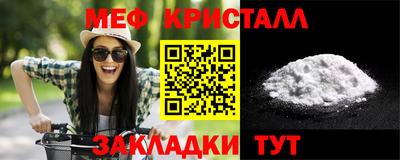 хмурый Краснознаменск
