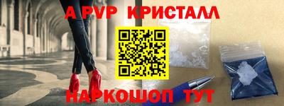 кокаин колумбия Краснокаменск